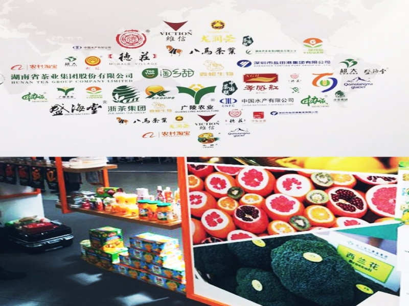 超大参加第13届“中国-中东欧国家农业经贸论坛”暨第22届立陶宛国际农业食品博览会